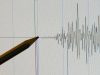Terremoto Campi Flegrei, scossa di magnitudo 3.0 nella notte: sciame sismico in corso