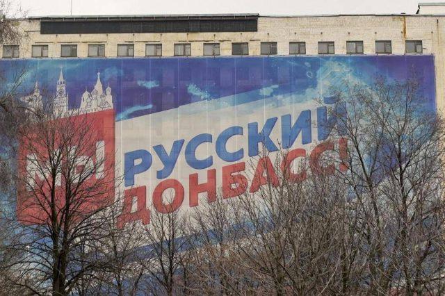 Ucraina, stallo Donbass: fra pressioni Usa e rischio errore strategico di Kiev