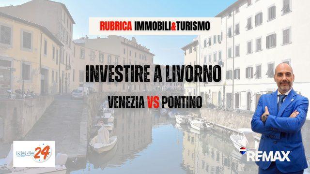 VeneziaVSPontino