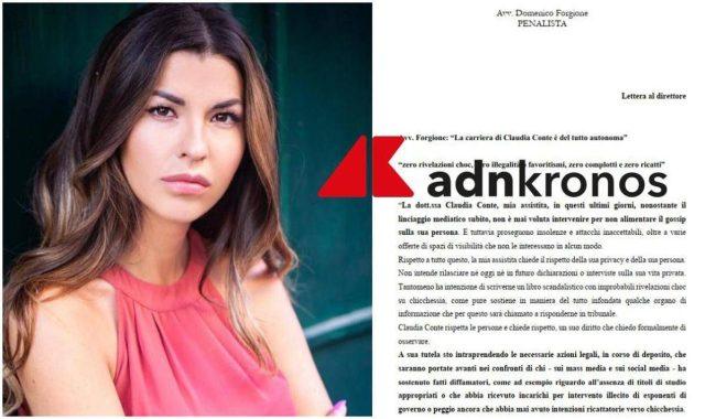 Claudia Conte, parla il legale: “Zero rivelazioni choc, zero illegalità o favoritismi, zero complotti e zero ricatti”