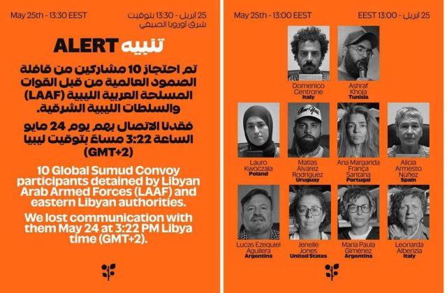 Flotilla, l’attivista italiana: “Sgomberati con violenza da forze Libia Ovest. Verso Misurata per rimpatrio”