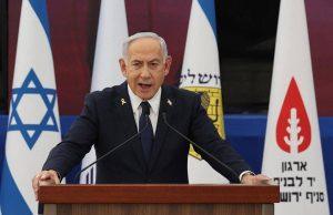 Israele-Libano, accordo per cessate il fuoco: nuovi colloqui dal 22 giugno